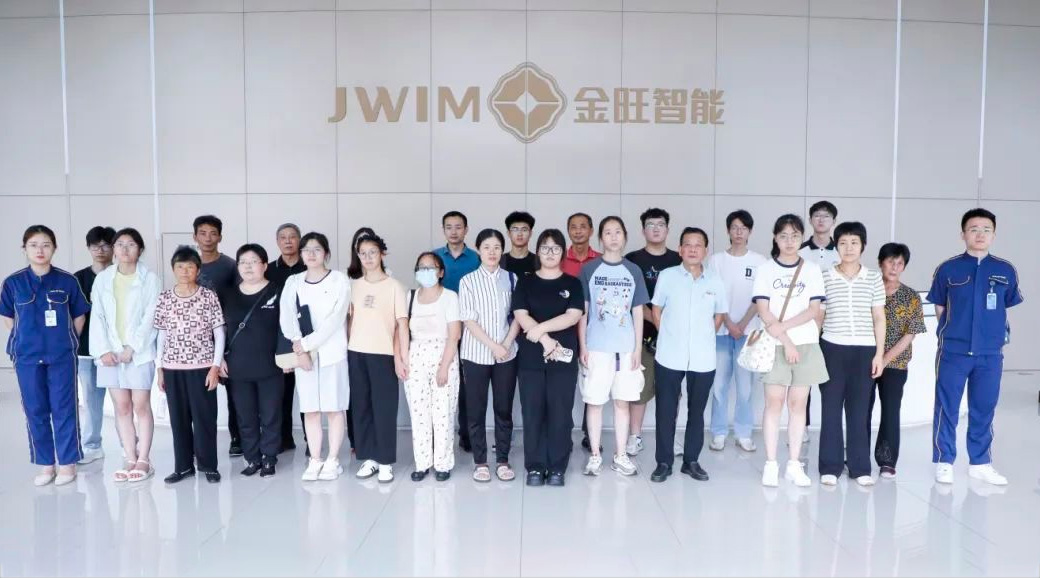 “政企媒”四方党建暨“国之栋梁—2024‘金旺’公益助学”