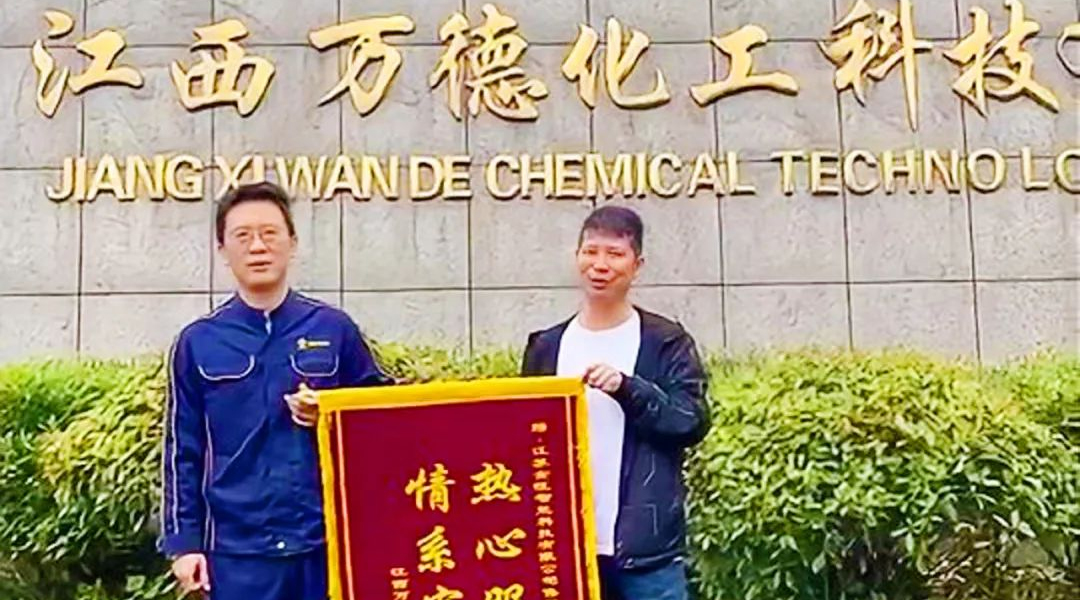 倾听客户之声，创新践行的重要明灯|系列文章客户正在说第二十五弹