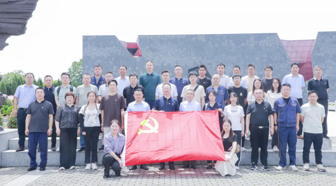 奋斗百年正芳华，热烈庆祝中国共产党成立103周年