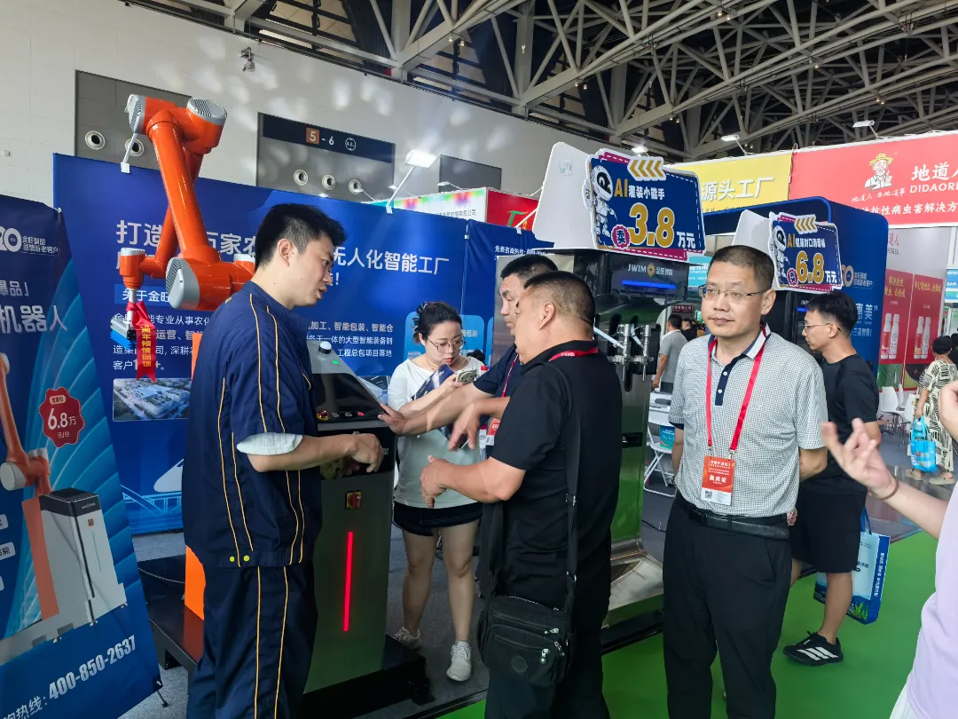AI智能装备引爆西北植保会，语音操控+柔性生产成农化企业新宠