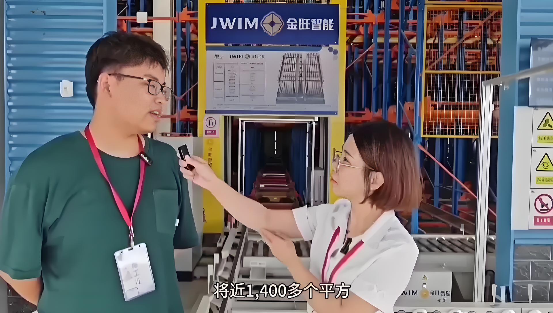 金旺智能河北农信智能仓储项目即将交付，90天攻坚书写数字化转型答卷