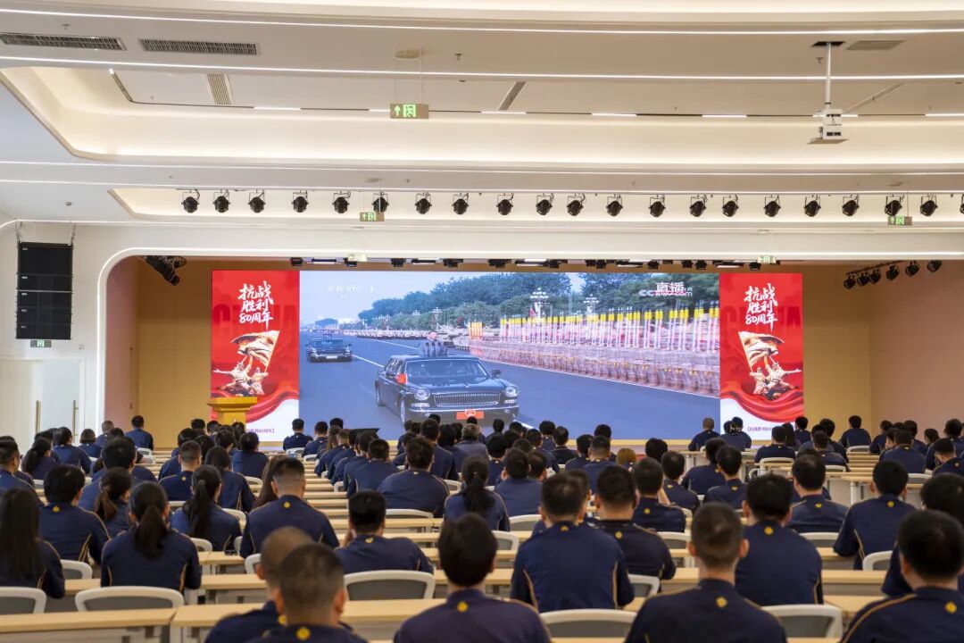 铭记历史，砥砺前行——金旺智能组织观看抗战胜利80周年大阅兵