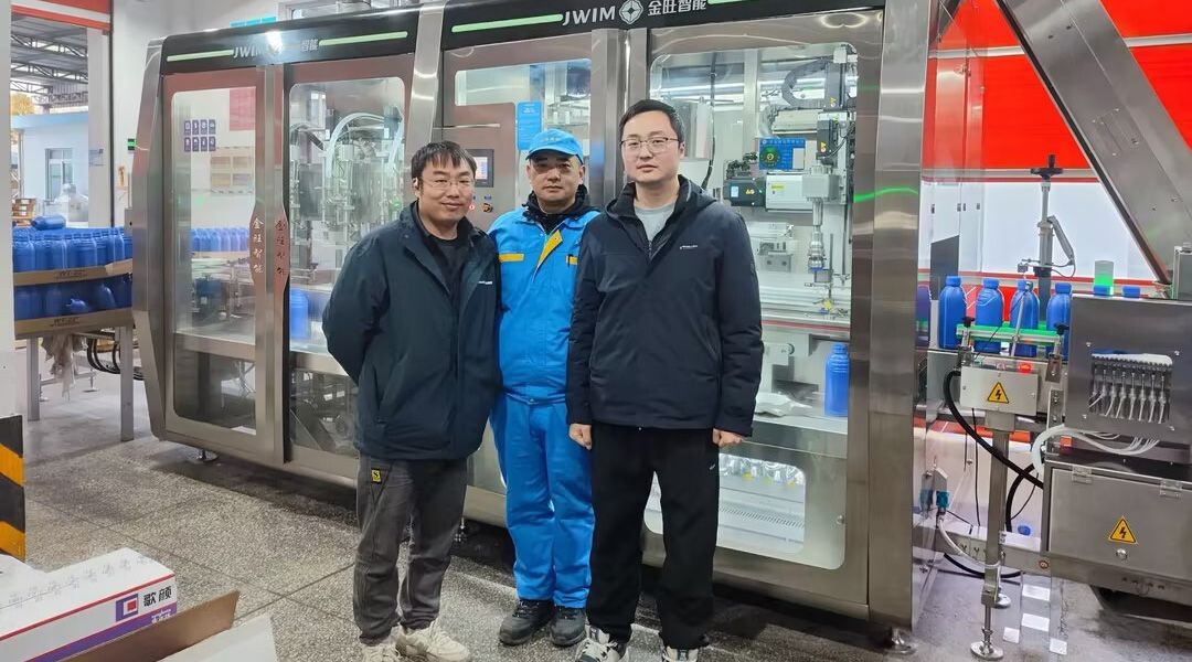 喜报｜金旺技术团队获客户高度认可，专业服务再获赞誉