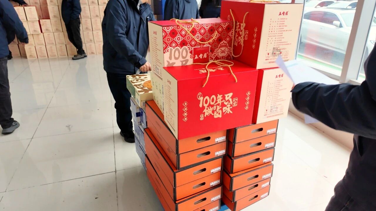 新春礼到｜这份年味，是金旺的牵挂