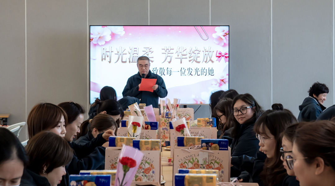 时光温柔，芳华绽放｜金旺智能举办三八女神节螺钿DIY主题活动