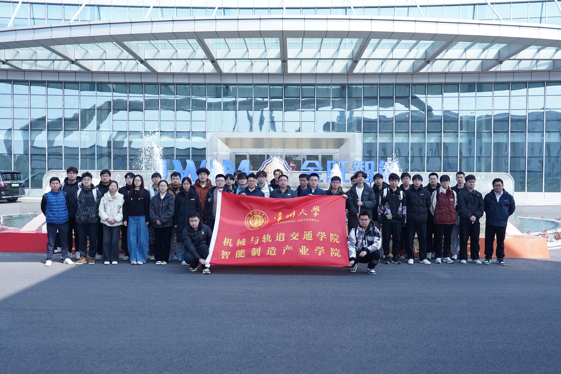 常州大学学子走进金旺智能，参观面试“一站式”直达心仪岗位