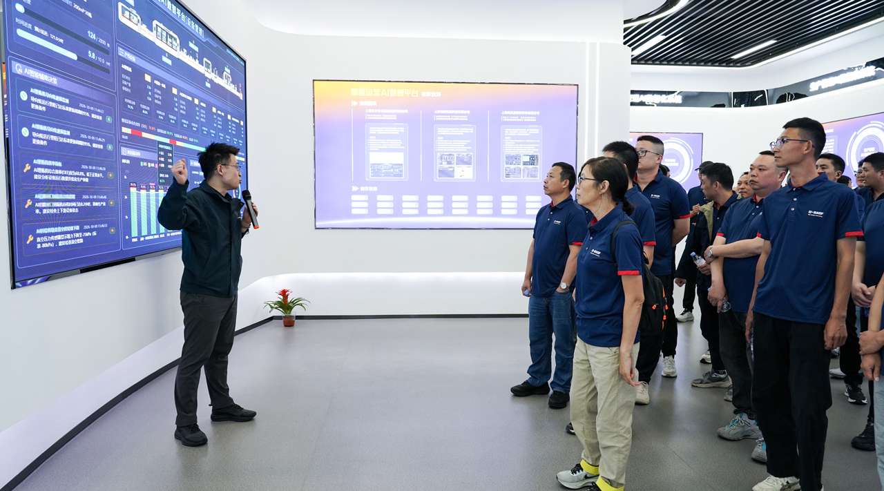 客户变伙伴，团建进金旺｜巴斯夫植物保护高管团队莅临金旺智能交流考察
